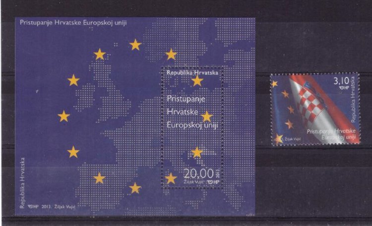 Хорватия, 2013. Вступление Хорватии в ЕС