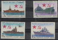 СССР, 1974. (4374-77) Боевые корабли
