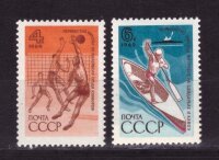 СССР, 1969. (3774-75) Спорт