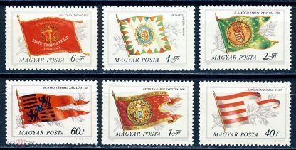 Венгрия, 1981. (3486-91) Исторические флаги