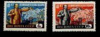 СССР, 1961. (2538-39) ГОЭЛРО