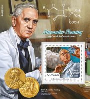 Sierra Leone 2015. [srl15713] Great scientists, Alexander Fleming (s\s+block)