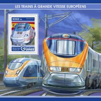 Гвинея, 2017. (gu17208) Высокоскоростные поезда (мл+блок) 