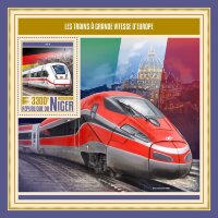 Нигер, 2016. (nig17509) Скоростные поезда Европы (мл+блок) 