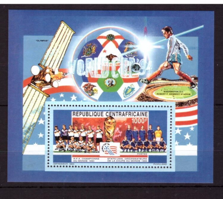 ЦАР, 1994. Футбол, ЧМ-1978 (блок) 
