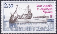 ТААФ, 1983. Корабли (02)