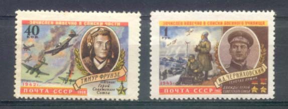СССР, 1960. (2401-02) Герои Отечественной войны