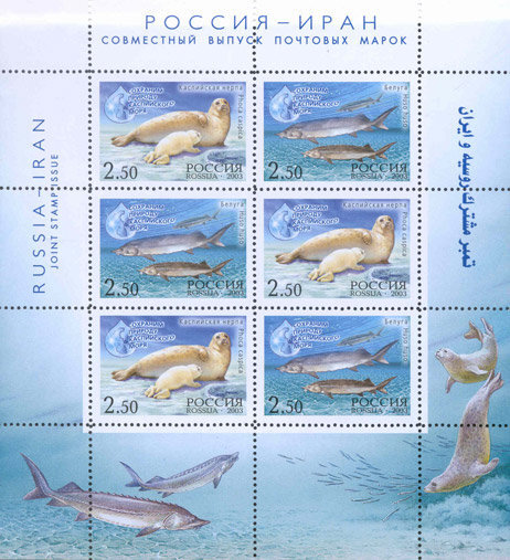 Россия, 2003. (0886-87) "Сохраним природу Каспийского моря" (мл)