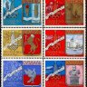 СССР, 1977. (4790-95) Туризм по Золотому кольцу