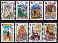 СССР, 1990. (6229-36) Исторические памятники