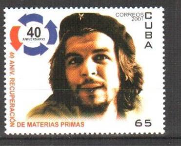 Куба, 2001. Че Гевара