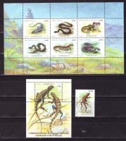Узбекистан, 1999. Фауна, рептилии (серия+блок+мл) 
