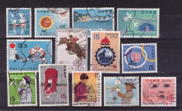 Марки Японии, 1969-1971 (гаш.)