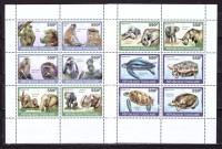 Того, 2010. Фауна (2 мл)  