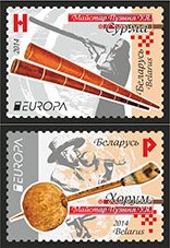 Беларусь, 2014. Музыкальные инструменты, EUROPA