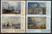 Россия, 1995. (0246-49) Российский флот в живописи 