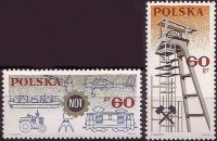 Польша, 1966. [1653-54] Промышленный конгресс