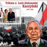 Гвинея-Биссау, 2010. (10306) Политики - Лех Качинский (мл+блок) 