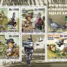 Сан-Томе и Принсипи, 2009. [st9411] Армия, почтовые голуби (м\л+блок) 