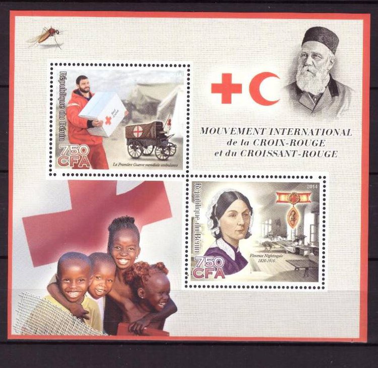 Benin 2015. Red cross