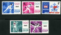СССР, 1964. (2977-81) Зимняя олимпиада