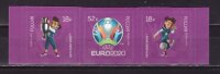 Россия, 2021. (2775-77) Чемпионат Европы по футболу ЕВРО-2020