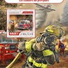 Джибути, 2017. (dj17203) Пожарные автомобили (мл+блок) 