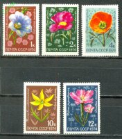 СССР, 1974. (4407-11) Цветы