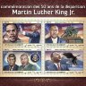 Джибути, 2018. (dj18403) Мартин Лютер Кинг (мл+блок)