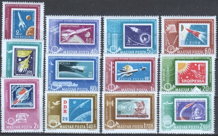 Венгрия, 1963. Космос