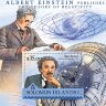 Соломоновы о-ва, 2016. (slm16206) Альберт Эйнштейн (мл+блок)
