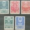 СССР, 1971. (3969-73) 50-летие Автономных республик