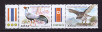 КНДР, 2015. Птицы