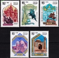 СССР, 1989. (6133-37) Памятники истории