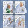 Гвинея, 2018. (gu18503) Папа Франциск (мл+блок) 