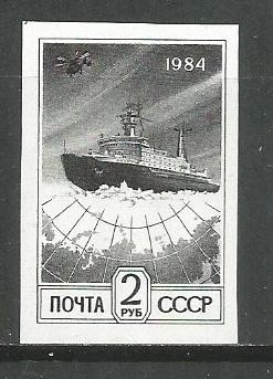 СССР, 1991. (6347А) Стандарт (бз)