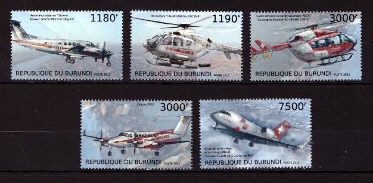 Бурунди, 2012. [bq12245] Медицинская авиация