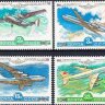 СССР, 1979. (4961-64) История авиастроения