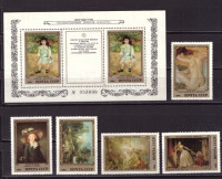 СССР, 1984. (5573-78) Эрмитаж, французская живопись (серия+блок)