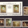 СССР, 1984. (5573-78) Эрмитаж, французская живопись (серия+блок)