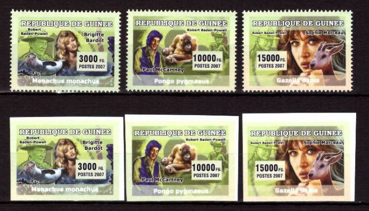 Гвинея, 2007. (gu-23) Фауна, исчезающие животные