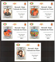 Бурунди, 2013. (1308) Живопись, Пьер Боннар (люкс-блоки)