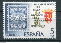 Испания, 1979. [2441] 50-летие первой доплатной марки для Каталонии