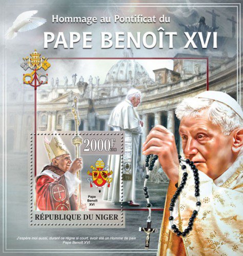Нигер, 2013. [nig13309] Папа Бенедикт XVI (м\л+блок)