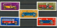 СССР, 1973. (4291-95) Автомобили