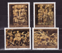 Югославия, 1990. Религиозная живопись 