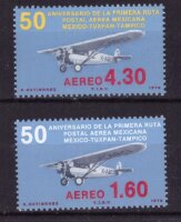 Мексика, 1978. Авиация 