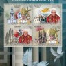Гвинея-Биссау, 2012. (12411) Папа Бенедикт XVI (мл+блок) 