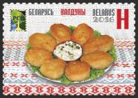 Беларусь, 2016. Национальная кухня, Колдуны