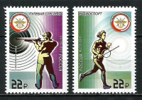 Россия, 2017. (2233-34) ДОСААФ России. Виды спорта